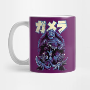 Guardian of the Universe Mug